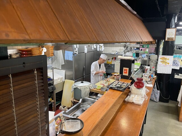 Sushi Gohan Banba photo 5