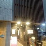 めしや ヒナタ俱楽部 - 