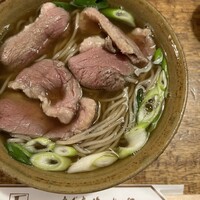 京都 権太呂 本店 - 