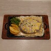 洋風料理 松家