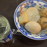 丸健水産 - 