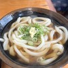 讃岐うどん えん家