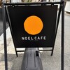 NOEL CAFE