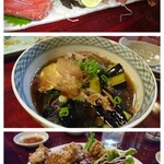 ひさ花 - 