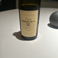 レストラン オオツ - 