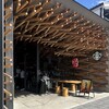 スターバックス コーヒー 太宰府天満宮表参道店