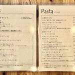 パスタ＆カフェ LuLufe - 