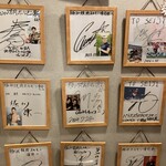 極み焼肉ホルモン 清司 - 