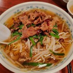 Choraku Honba Chinese - 