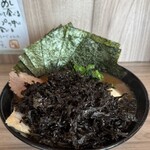 七代目武道家 - 