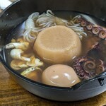 海鮮居酒屋 吟海 - 