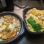 ほっともっと 大井戸店 - 