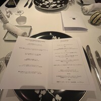 レザンファン ギャテ -  レザンファン ギャテ -