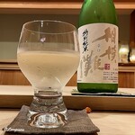 御料理 寺沢 - 相模灘 特別純米 辛口