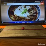 御料理 寺沢 - 松茸ごはんのオミヤ