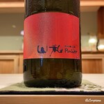 御料理 寺沢 - 山和 純米吟醸 山田錦 pulito 