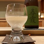 御料理 寺沢 - 春霞 純米吟醸 緑