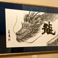 寿司割烹やまちょう - 
