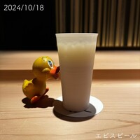 鮨玖 - 