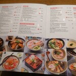 UMAYA World Square - 