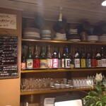 Spice Drunker やぶや - 