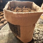 267964416 - ピーナッツ