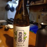 Spice Drunker やぶや - 