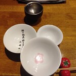 Spice Drunker やぶや - 