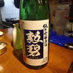 Spice Drunker やぶや - 