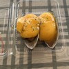 恩納村水産物直売店 浜の家
