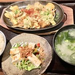 串屋 - 