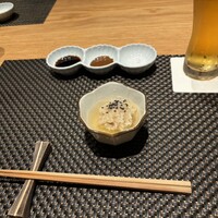 うらやま京色 - 