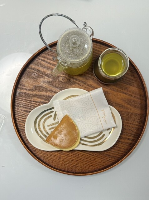 Tsuruya Yoshinobu Isetan Shinjuku Ten