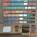 市場食堂 ふじ膳 - 