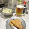 松葉総本店 エキマルシェ新大阪店