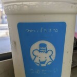 ミルスタ - 