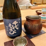 木挽町 とも樹 - 境港の銘酒