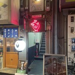 BBQ ビアガーデン Da‐wa - お店の入り口