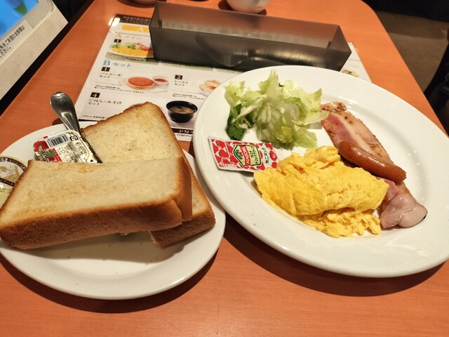 Denny's Hacchobori Ten photo 4