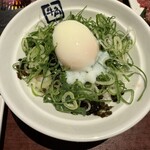 牛角 - ネギたまご飯小