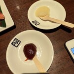 牛角 - ニンニク　コチュジャン