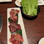 牛角 - 牛角四種盛り