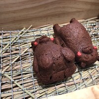 なかがわ - 
