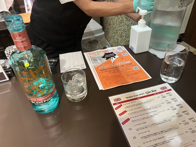 BAR SIMON 難波道頓堀店 （バー シモン） - なんば（大阪メトロ）/バー