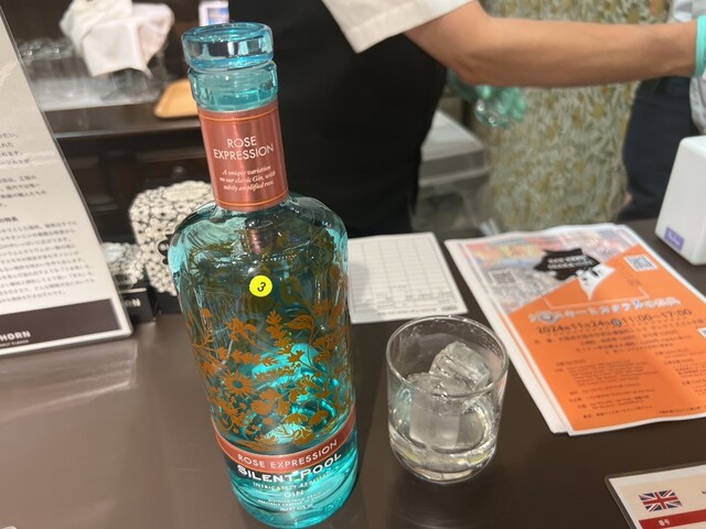 BAR SIMON 難波道頓堀店 （バー シモン） - なんば（大阪メトロ）/バー