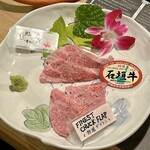 肉の変態集団 疾風ホルモン - 希少部位