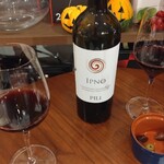 Apricus - サルデーニャ島の赤