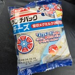 デイリーヤマザキ - 料理写真: