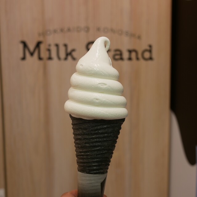 ミルクスタンド 北海道興農社 （Milk Stand） - 新千歳空港/ソフト