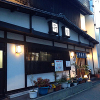うなぎの新甫 - 外観